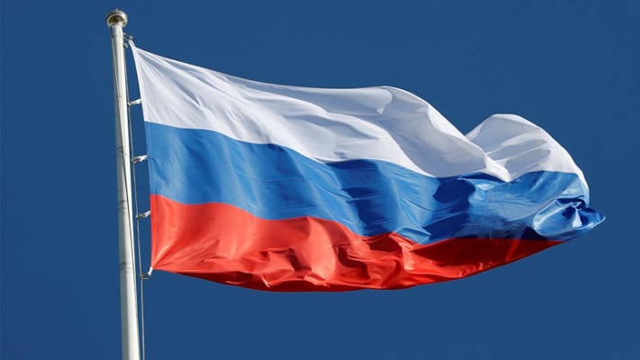 Rusya'dan 'Commerzbank' kararı