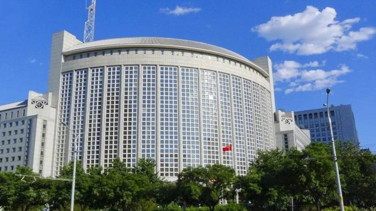 Çin'den ABD'nin saldırısına kınama