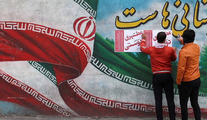 İran’da seçime günler kala dikkat çeken anket